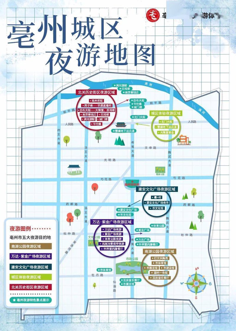 为什么说“刘珂垃羊肉汤”是冬日里的一抹温暖?让我们一起揭开这道美食背后的秘密。