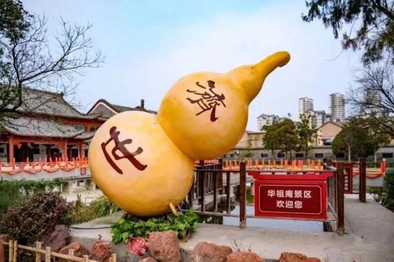 羊肉汤,这道温暖人心的美食,在寒冷的日子里总能让人感到一丝慰藉。今天我们就来聊聊如何在家制作一道美味的羊肉汤,让你也能享受到这份暖意。